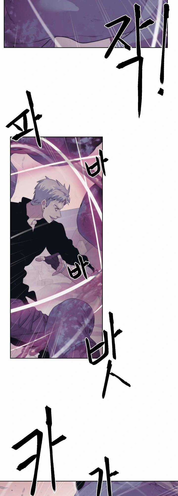 Hành Tinh Quái Vật Chapter 21 trang 22