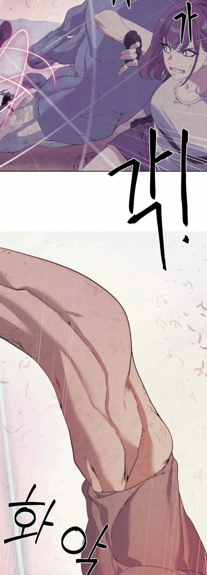 Hành Tinh Quái Vật Chapter 21 trang 23