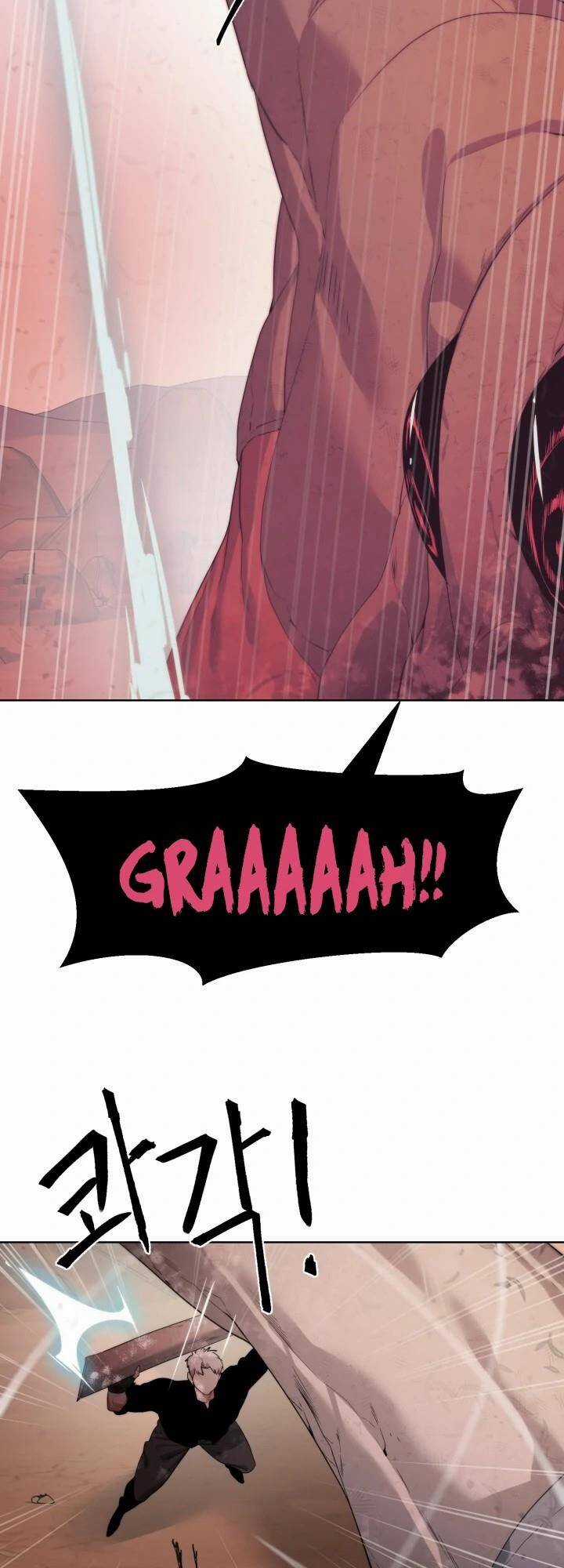 Hành Tinh Quái Vật Chapter 21 trang 24