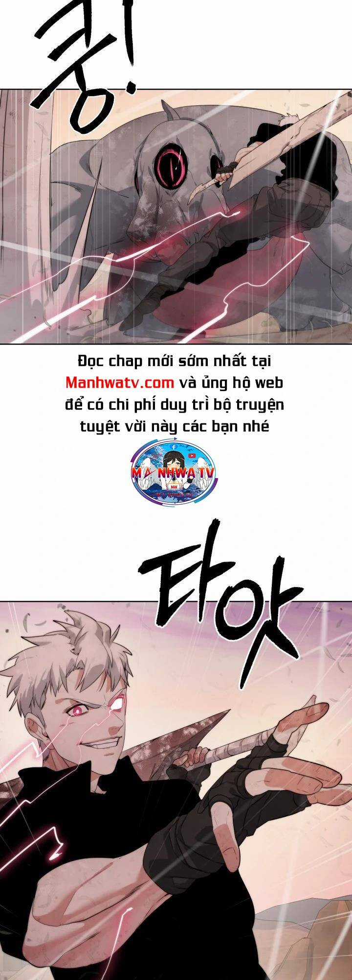 Hành Tinh Quái Vật Chapter 21 trang 26