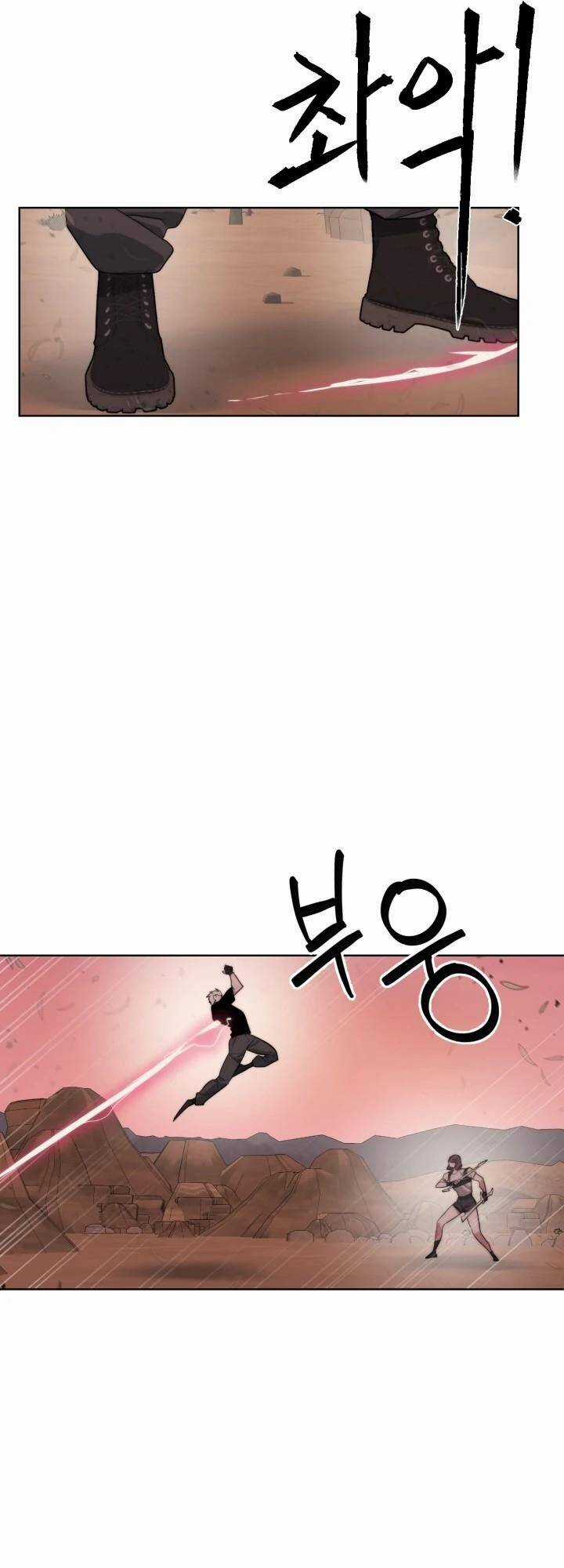 Hành Tinh Quái Vật Chapter 21 trang 41