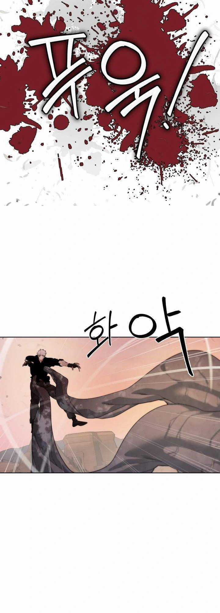 Hành Tinh Quái Vật Chapter 21 trang 5