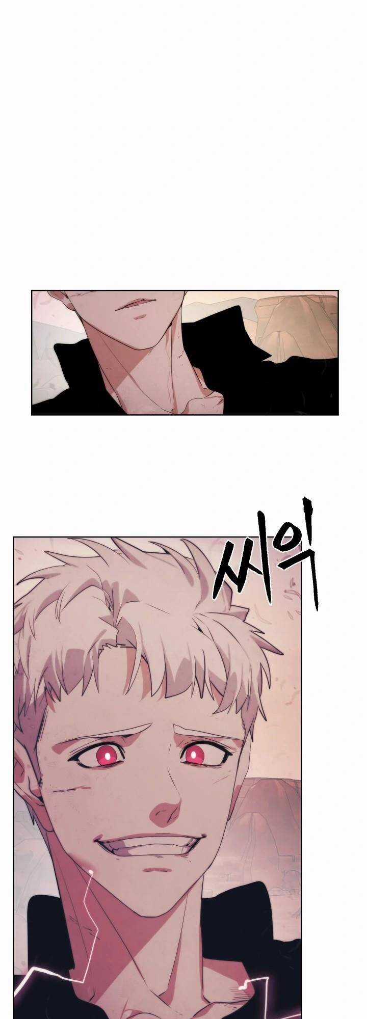 Hành Tinh Quái Vật Chapter 21 trang 7