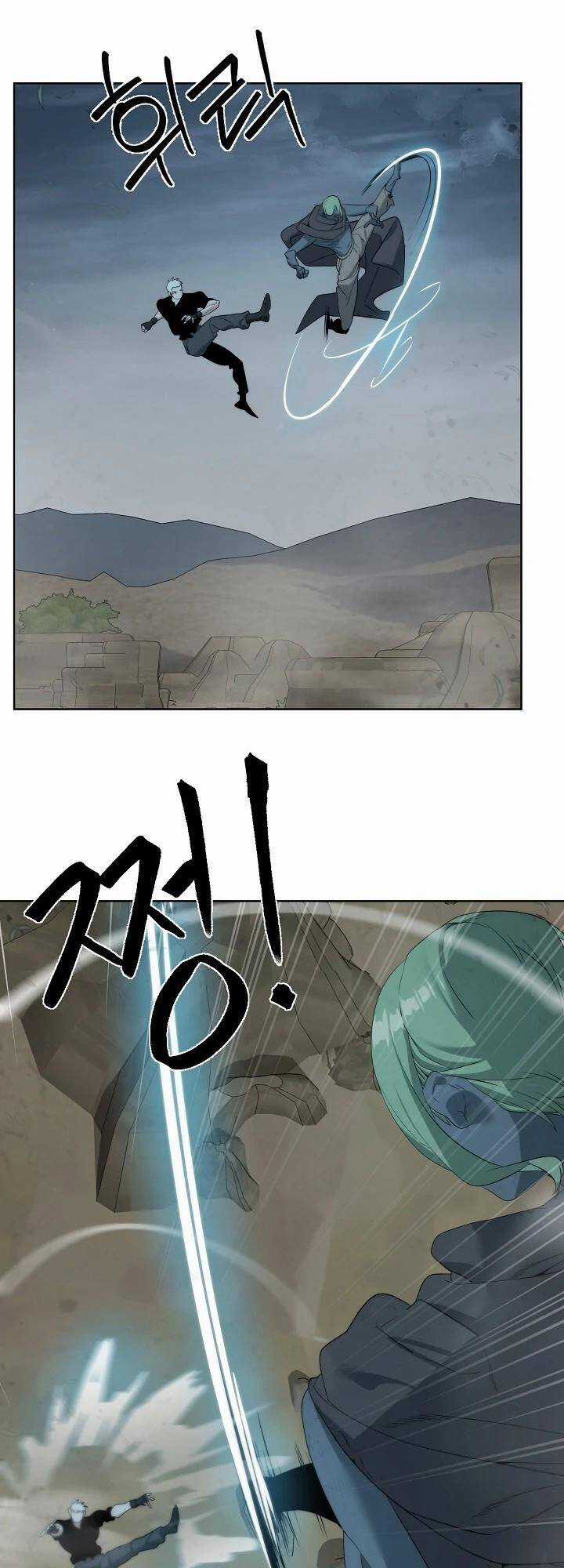 Hành Tinh Quái Vật Chapter 22 trang 4