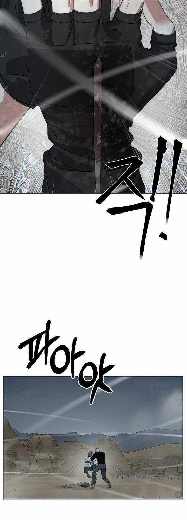 Hành Tinh Quái Vật Chapter 22 trang 47