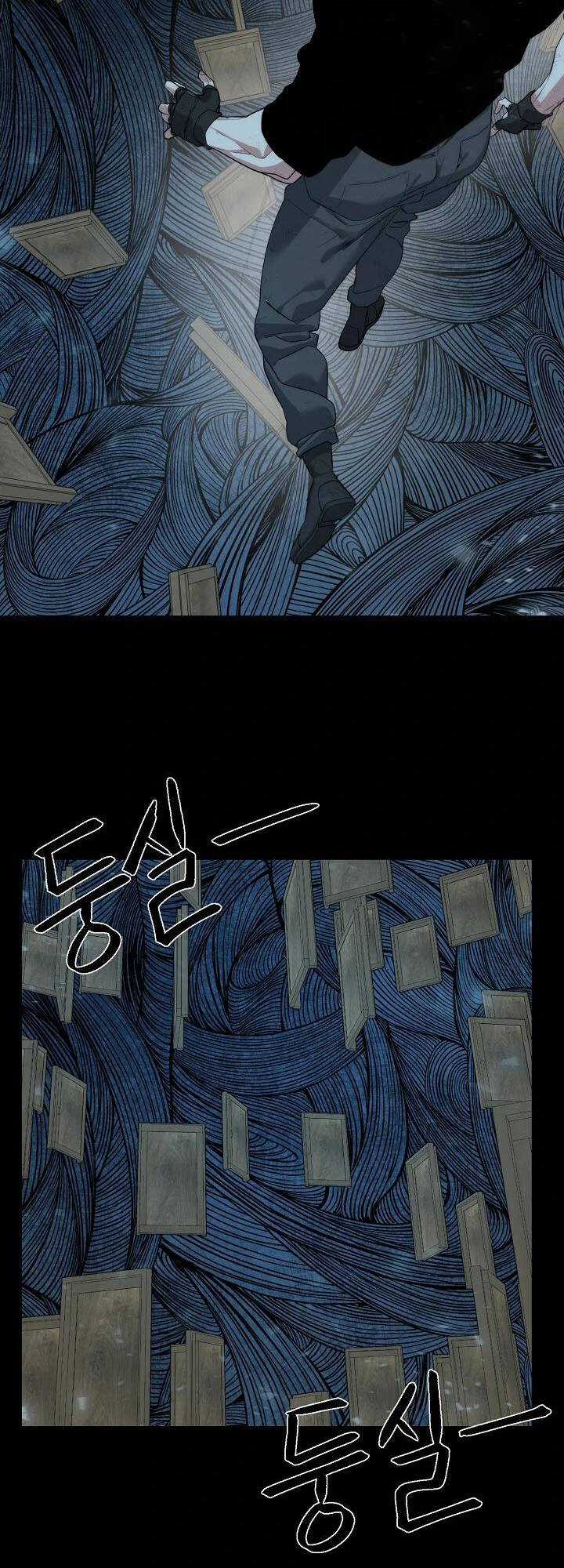 Hành Tinh Quái Vật Chapter 23 trang 2