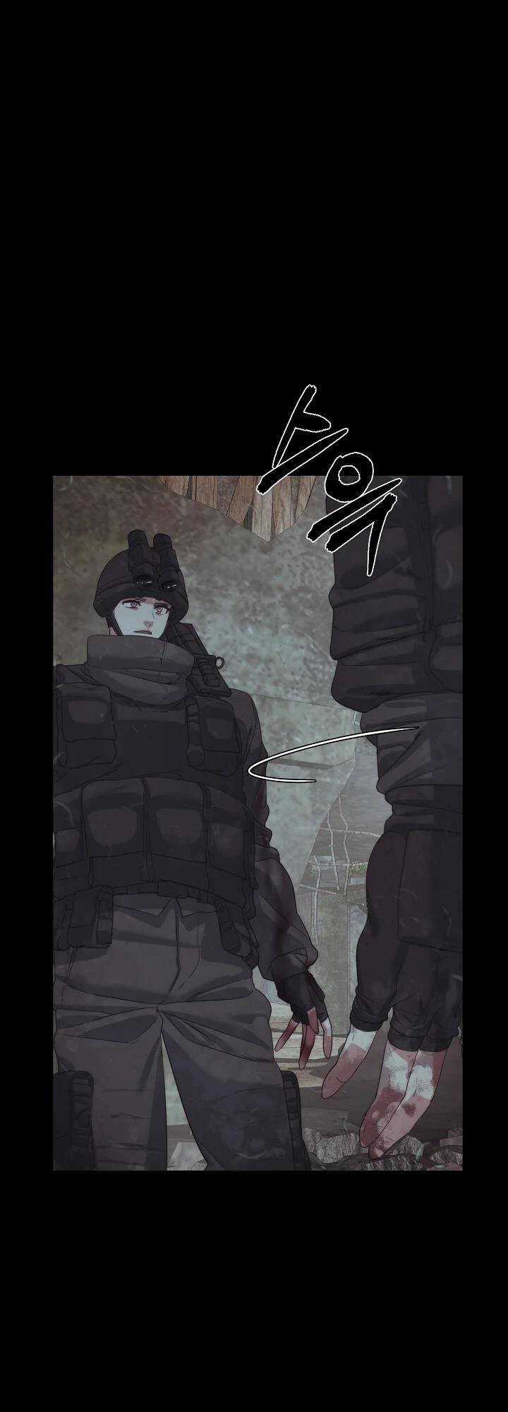 Hành Tinh Quái Vật Chapter 23 trang 21