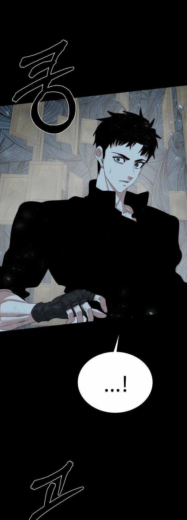 Hành Tinh Quái Vật Chapter 23 trang 6