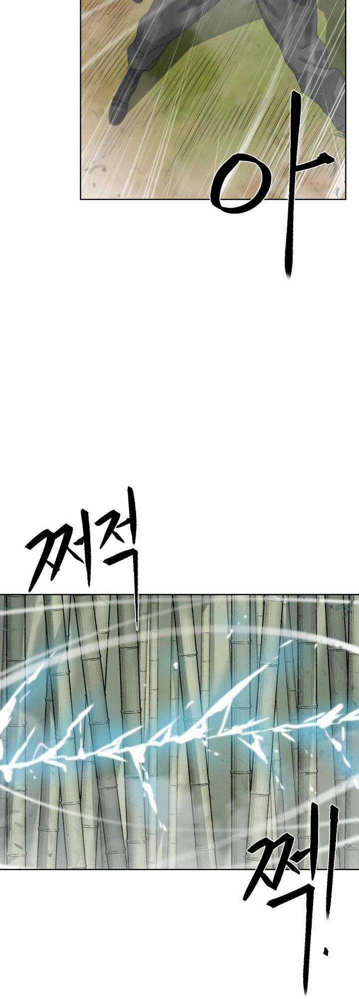 Hành Tinh Quái Vật Chapter 24 trang 32