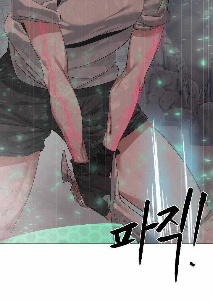 Hành Tinh Quái Vật Chapter 25 trang 58