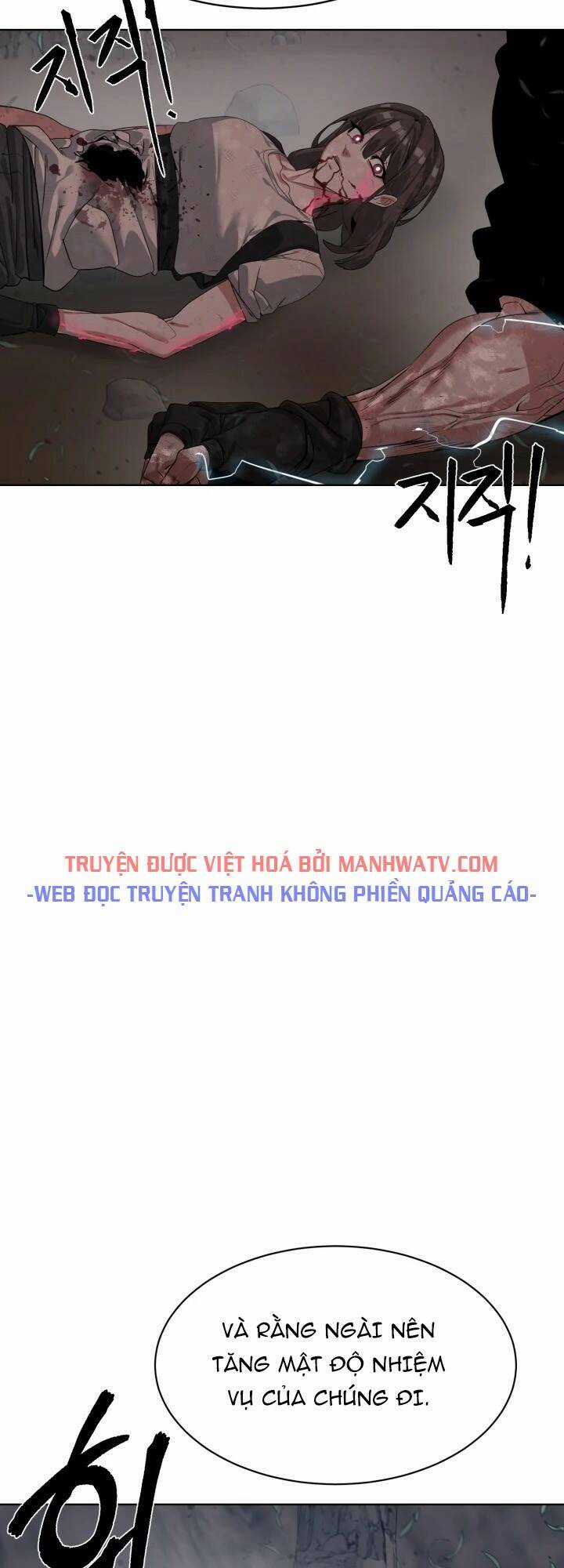 Hành Tinh Quái Vật Chapter 26 trang 60