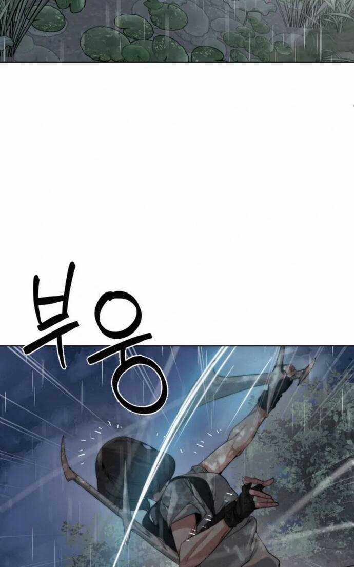 Hành Tinh Quái Vật Chapter 28 trang 23