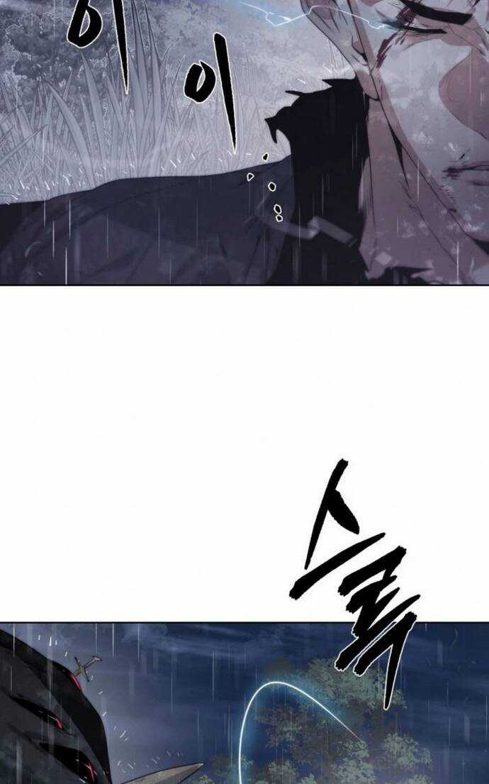 Hành Tinh Quái Vật Chapter 28 trang 31