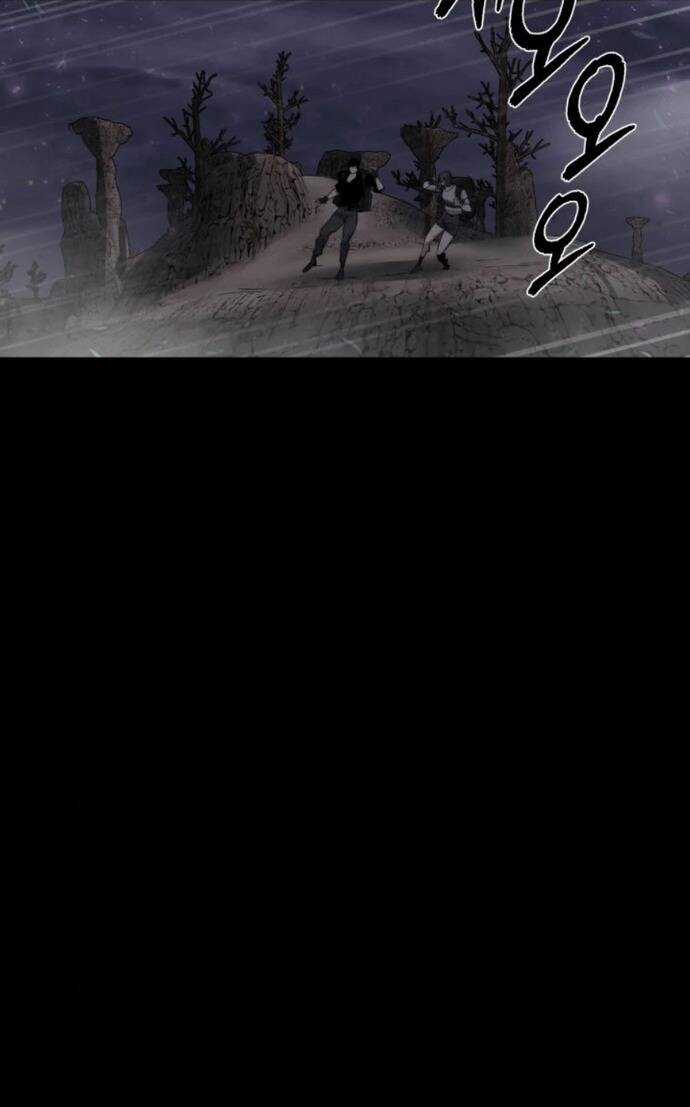 Hành Tinh Quái Vật Chapter 28 trang 84