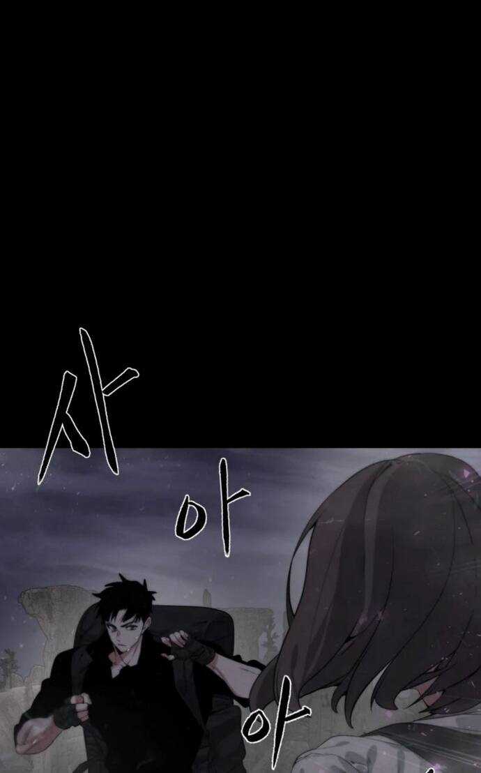 Hành Tinh Quái Vật Chapter 28 trang 85