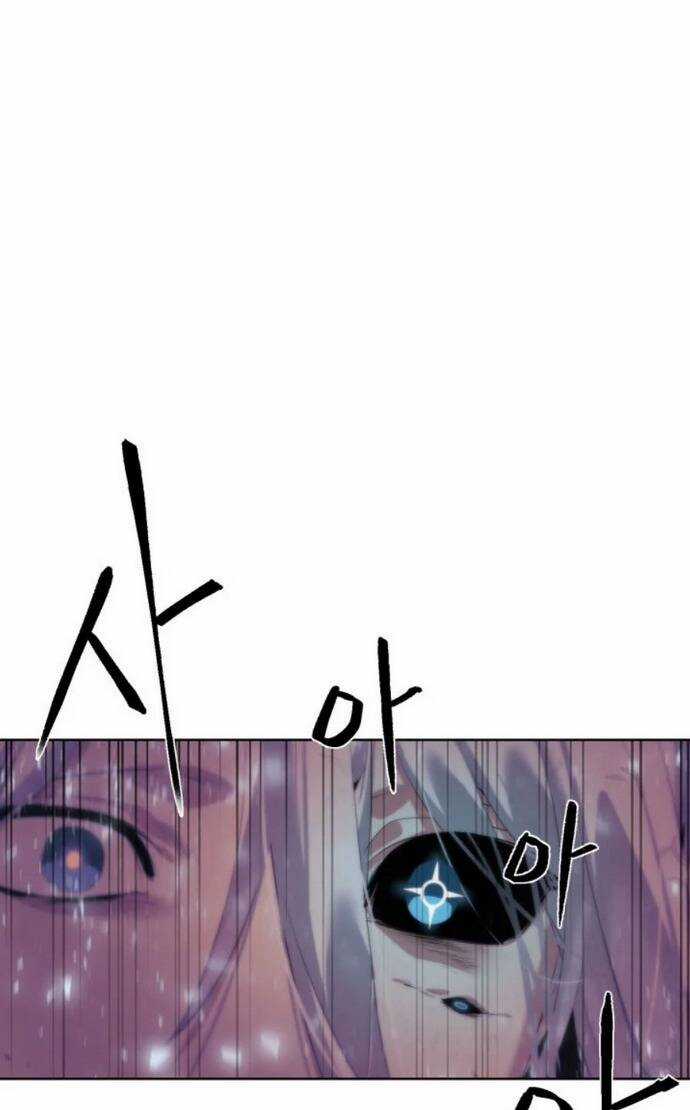 Hành Tinh Quái Vật Chapter 29 trang 104