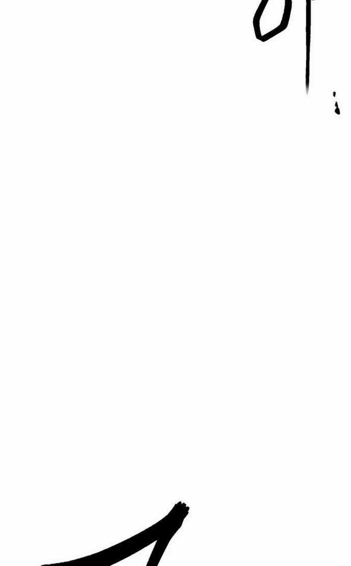 Hành Tinh Quái Vật Chapter 29 trang 105