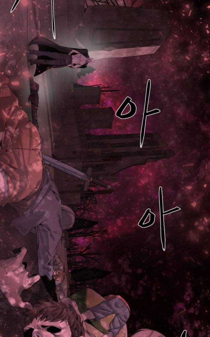 Hành Tinh Quái Vật Chapter 29 trang 64