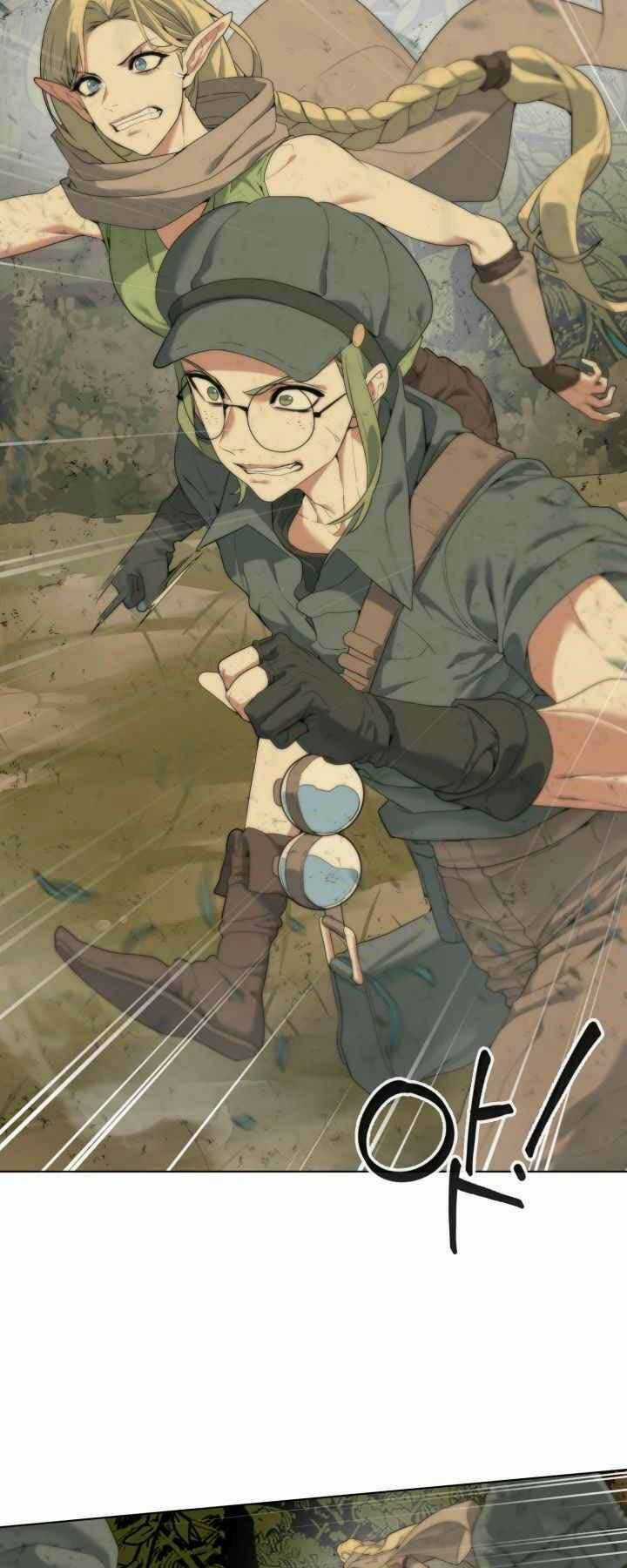 Hành Tinh Quái Vật Chapter 3 trang 4