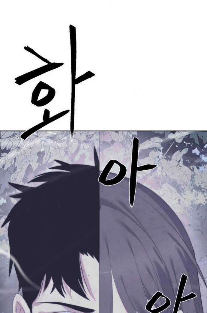 Hành Tinh Quái Vật Chapter 30 trang 19