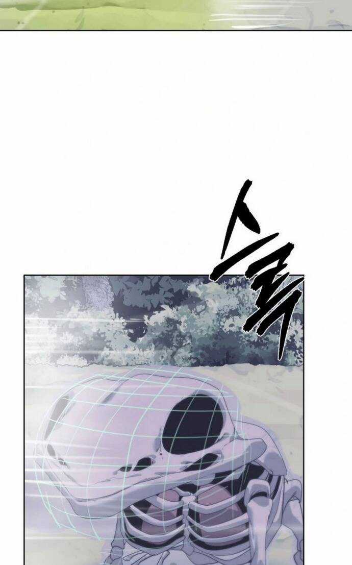 Hành Tinh Quái Vật Chapter 30 trang 22