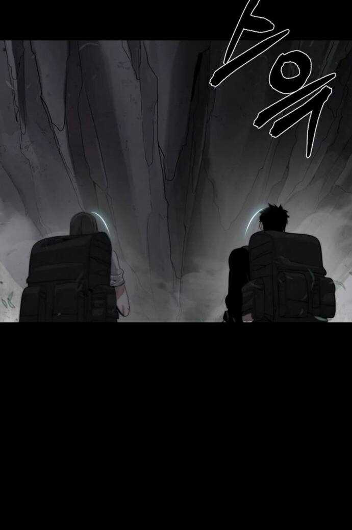 Hành Tinh Quái Vật Chapter 30 trang 3