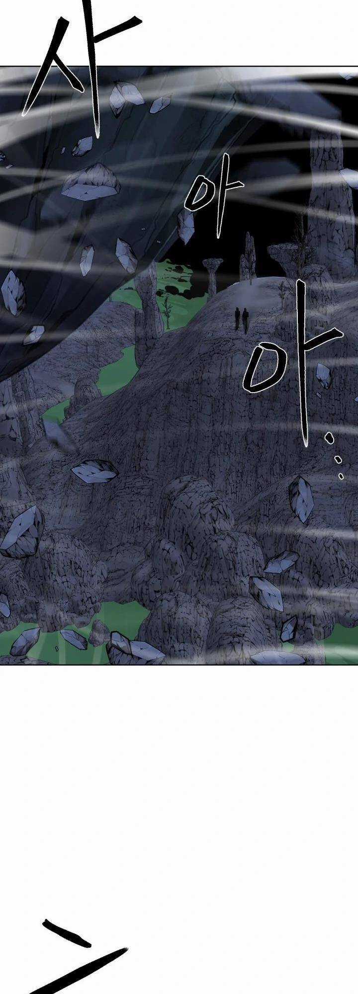 Hành Tinh Quái Vật Chapter 31 trang 16