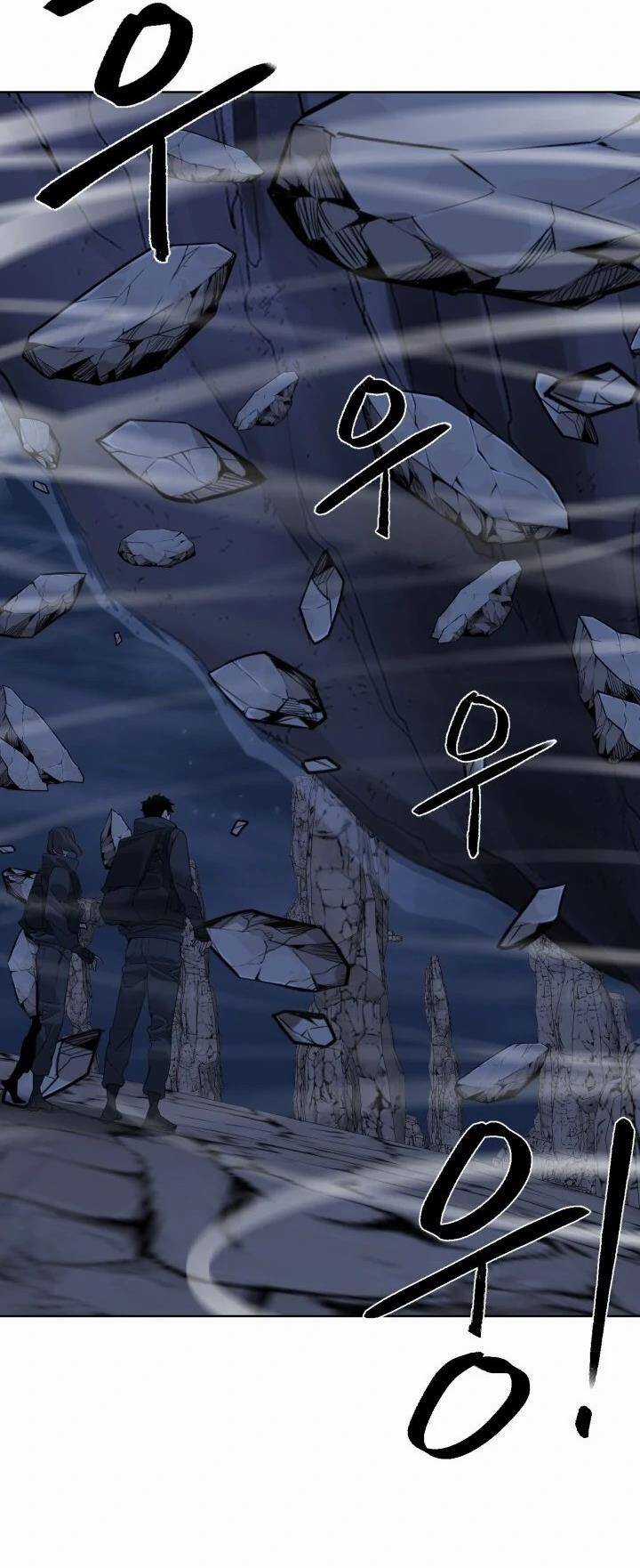 Hành Tinh Quái Vật Chapter 31 trang 17