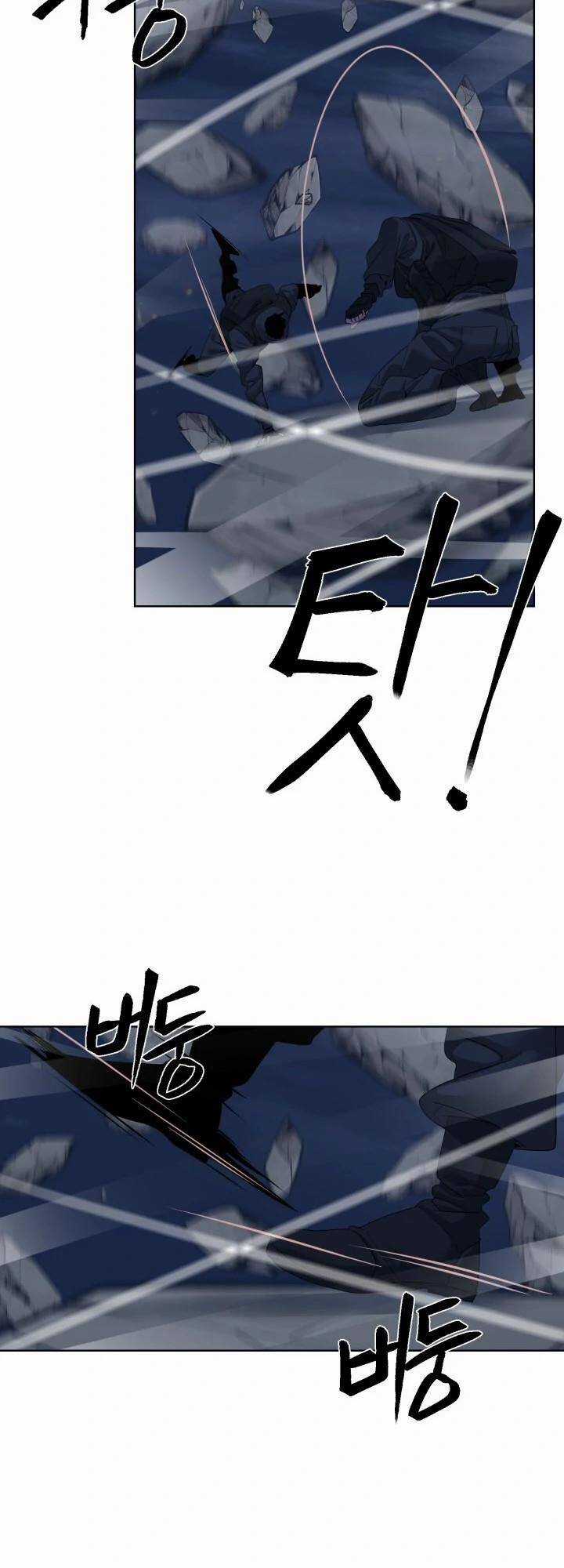 Hành Tinh Quái Vật Chapter 31 trang 34