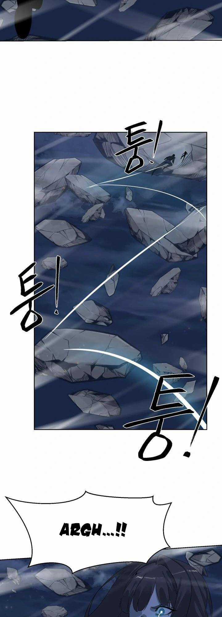 Hành Tinh Quái Vật Chapter 31 trang 42