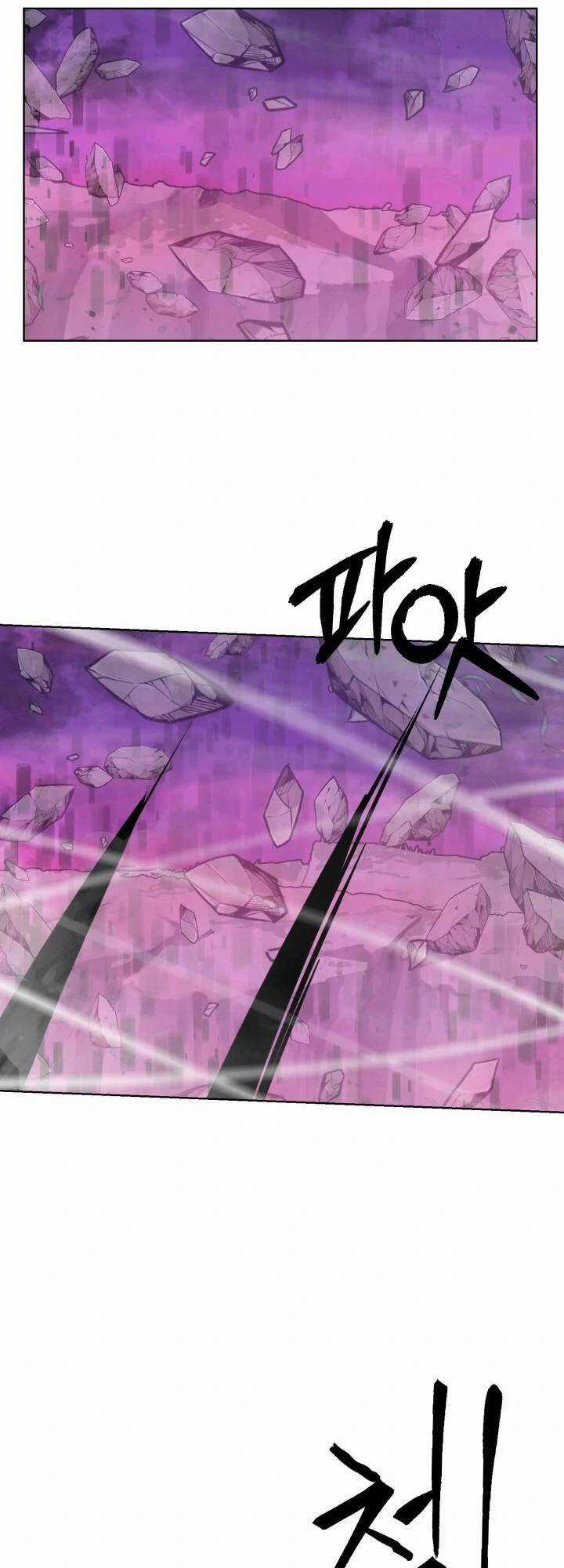 Hành Tinh Quái Vật Chapter 31 trang 46