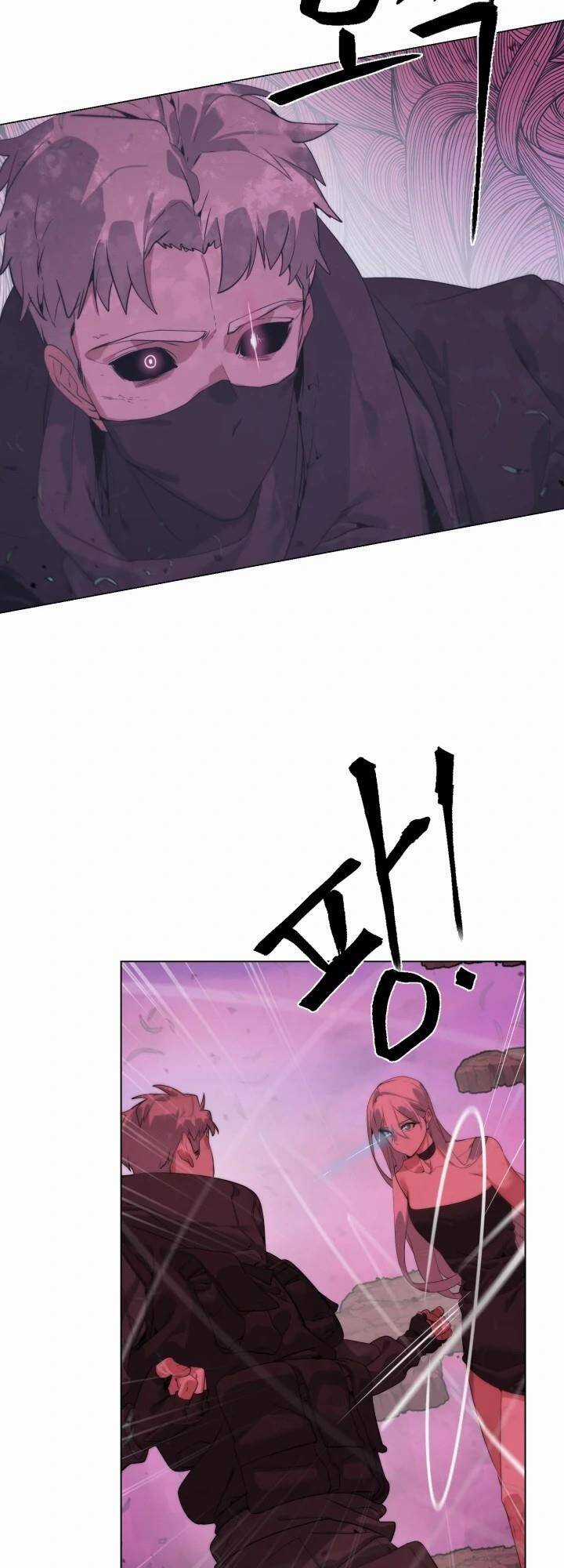 Hành Tinh Quái Vật Chapter 32 trang 12