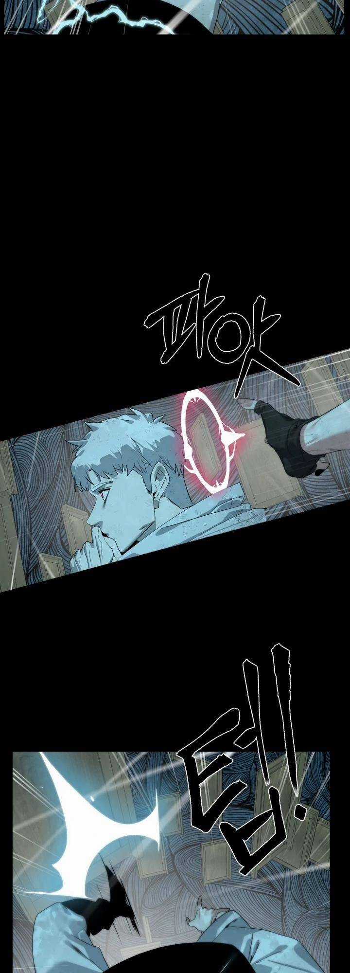 Hành Tinh Quái Vật Chapter 32 trang 23