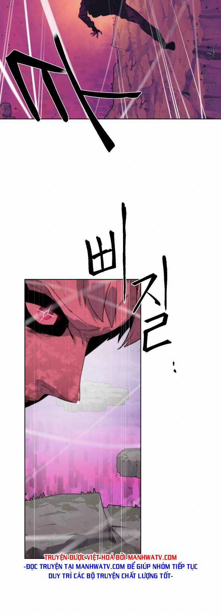 Hành Tinh Quái Vật Chapter 32 trang 36