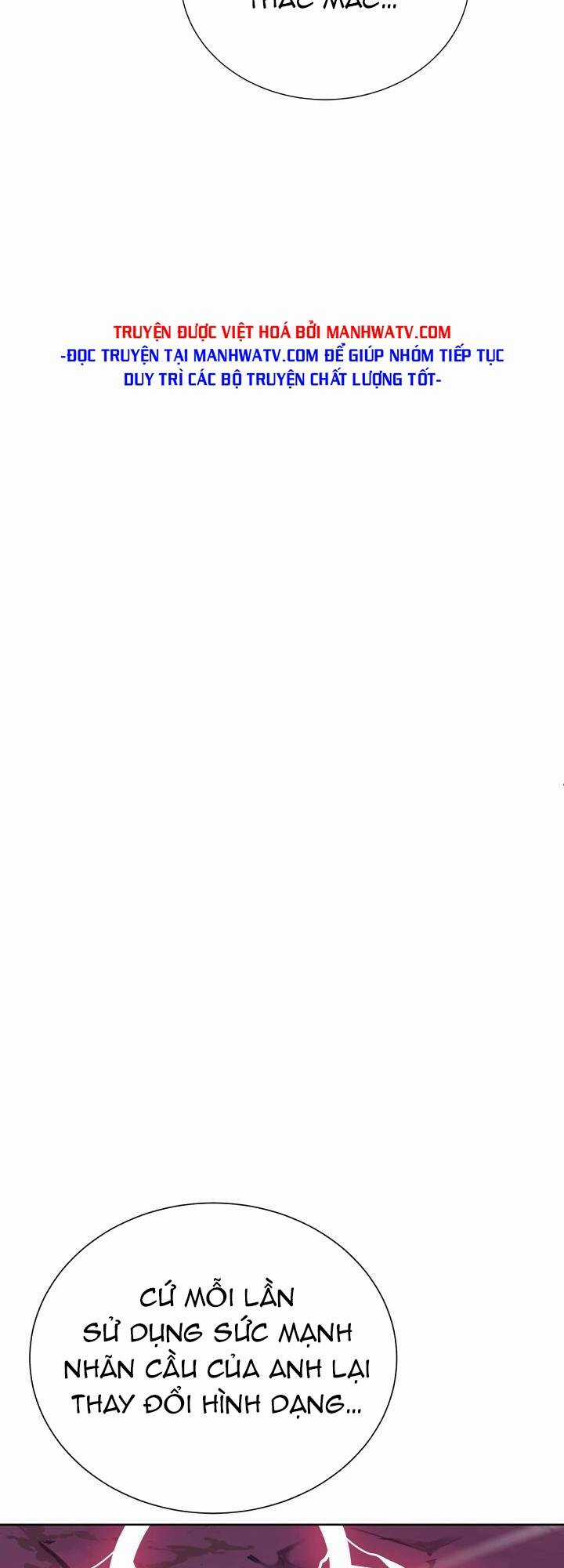 Hành Tinh Quái Vật Chapter 33 trang 17