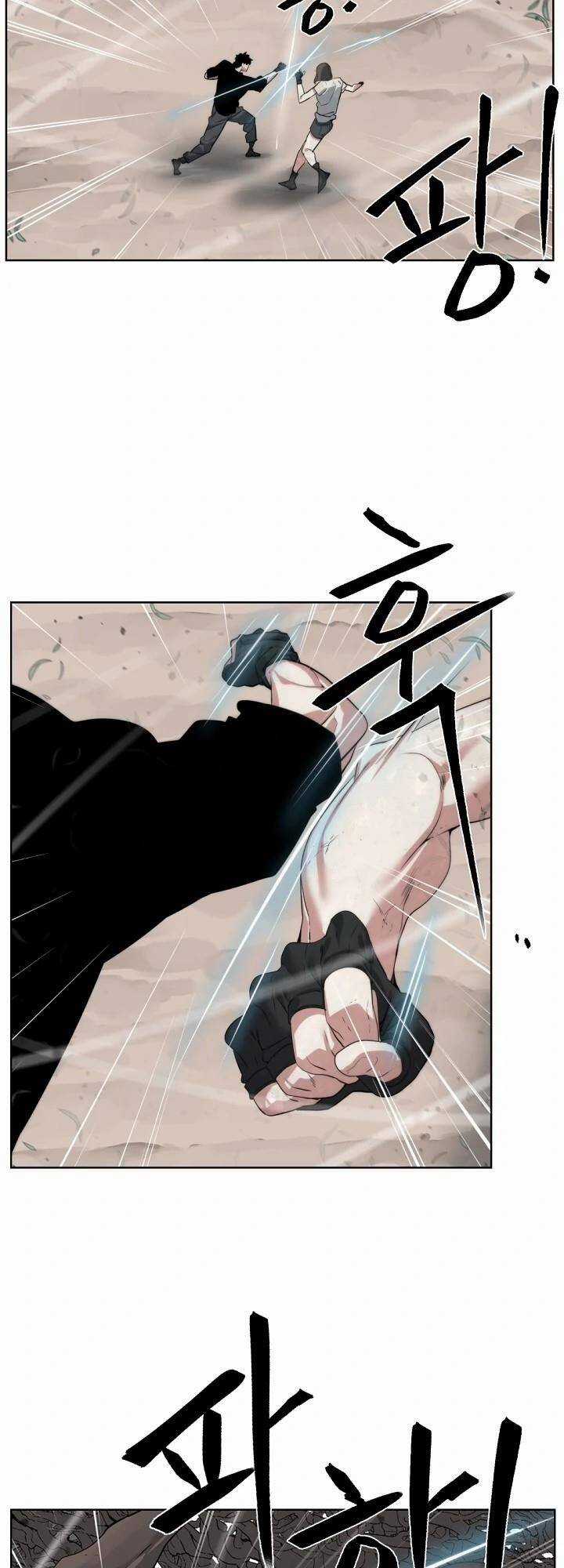 Hành Tinh Quái Vật Chapter 33 trang 2