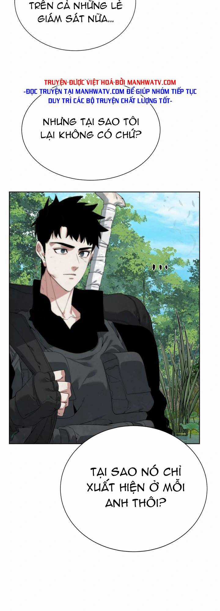 Hành Tinh Quái Vật Chapter 33 trang 23