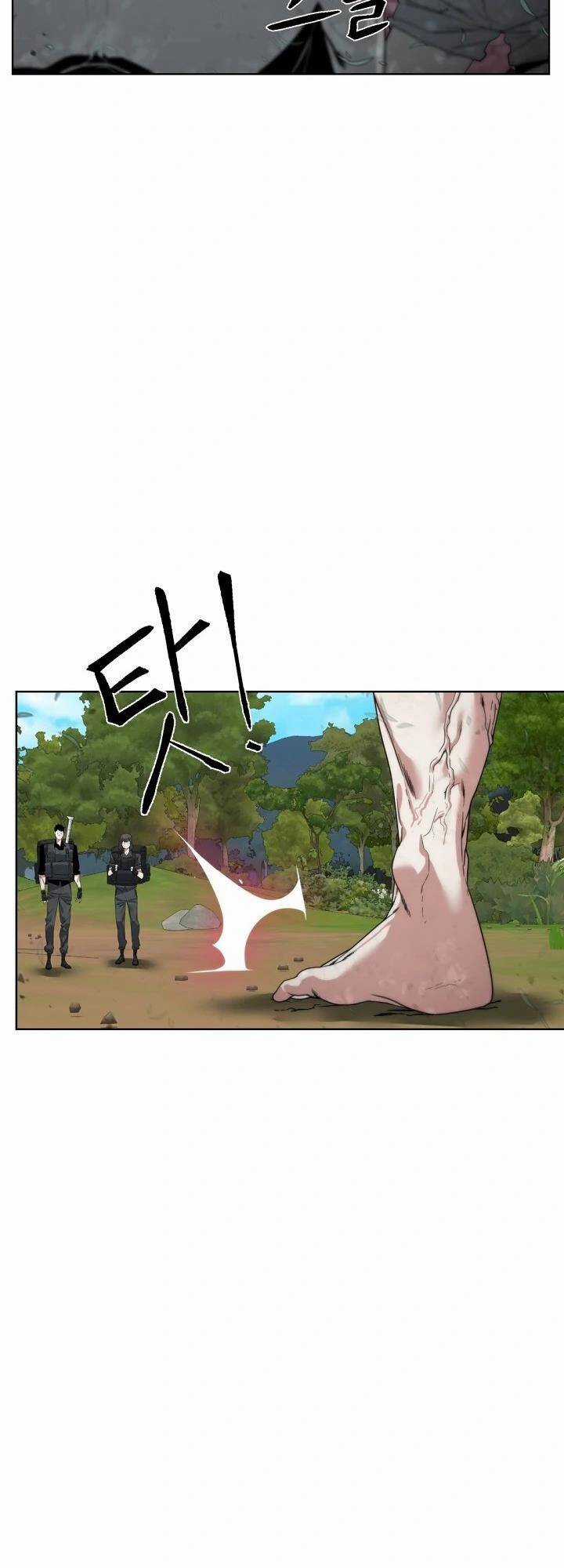 Hành Tinh Quái Vật Chapter 33 trang 47