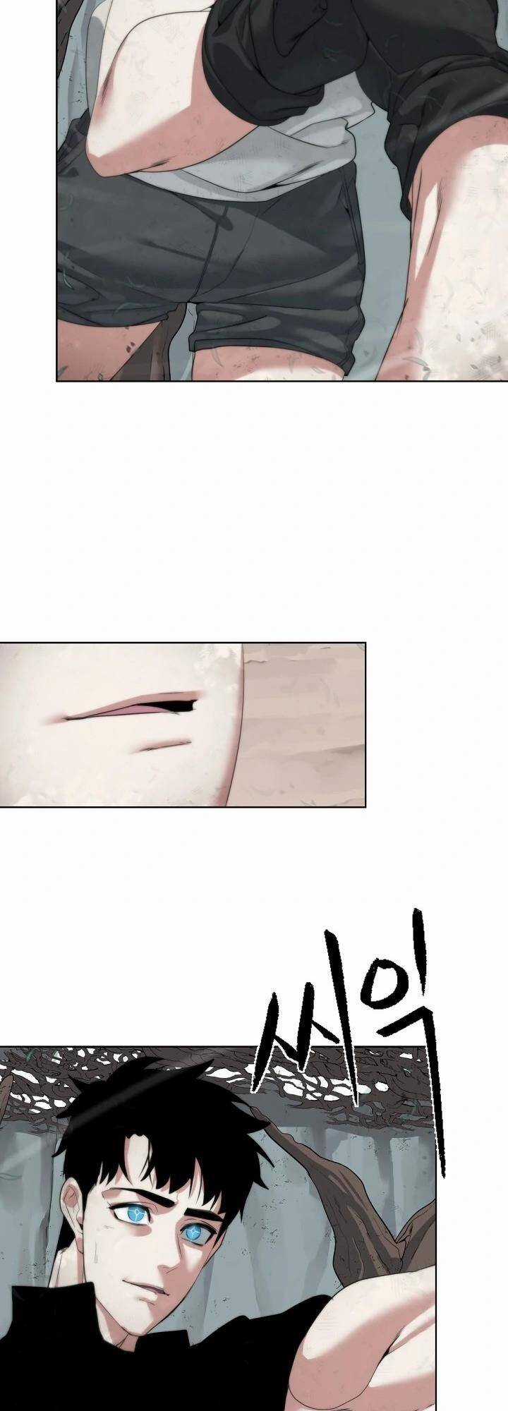 Hành Tinh Quái Vật Chapter 33 trang 5