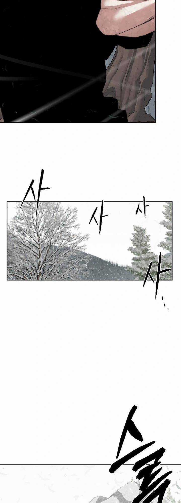 Hành Tinh Quái Vật Chapter 33 trang 6