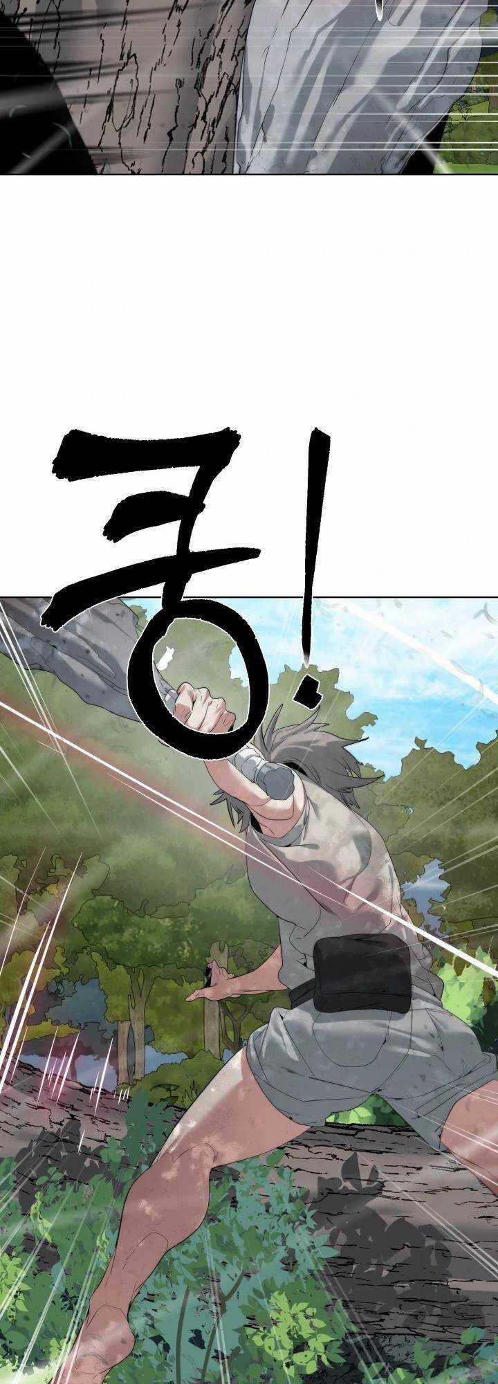 Hành Tinh Quái Vật Chapter 34 trang 18