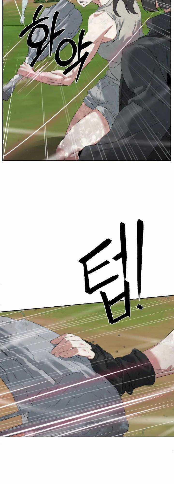 Hành Tinh Quái Vật Chapter 34 trang 34