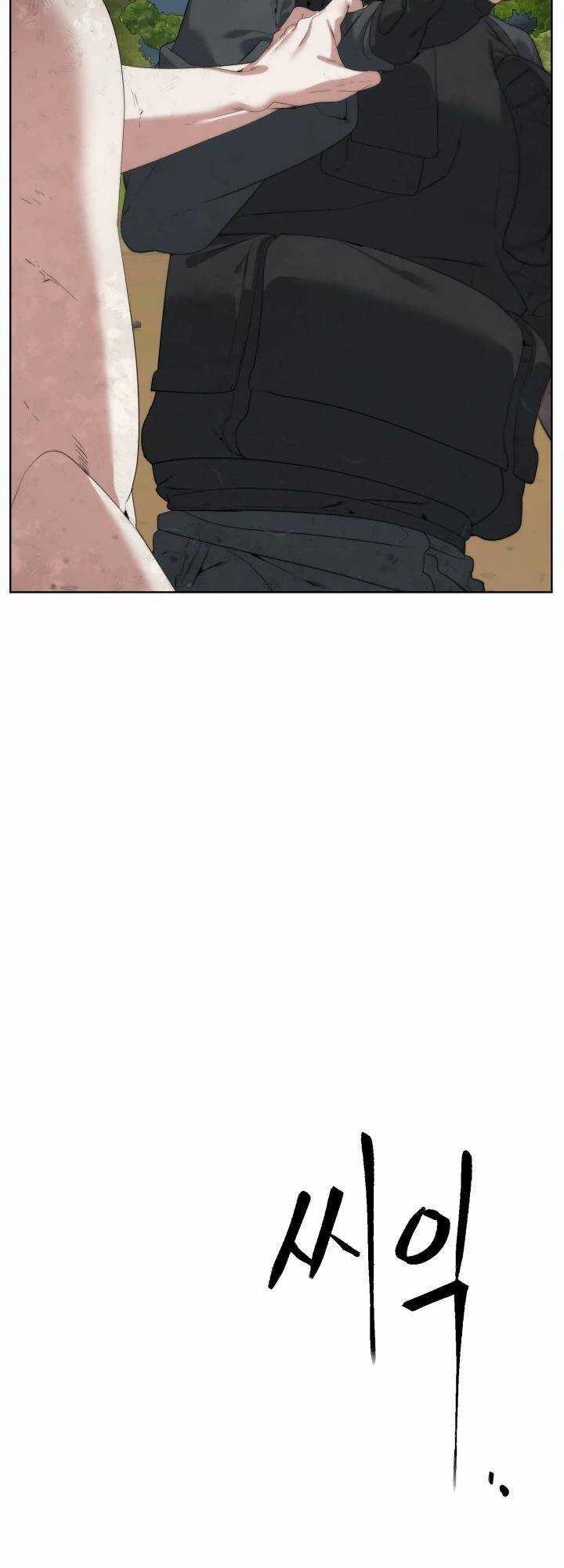 Hành Tinh Quái Vật Chapter 34 trang 46