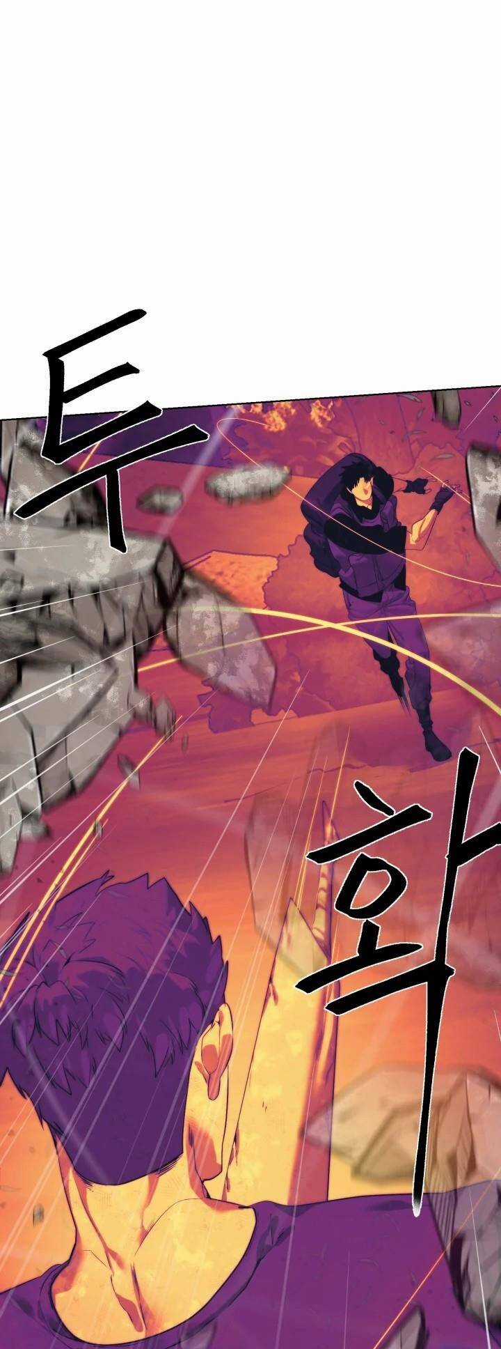 Hành Tinh Quái Vật Chapter 34 trang 59