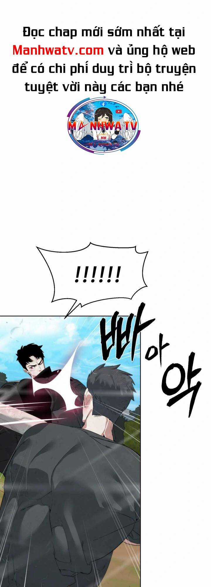 Hành Tinh Quái Vật Chapter 35 trang 22