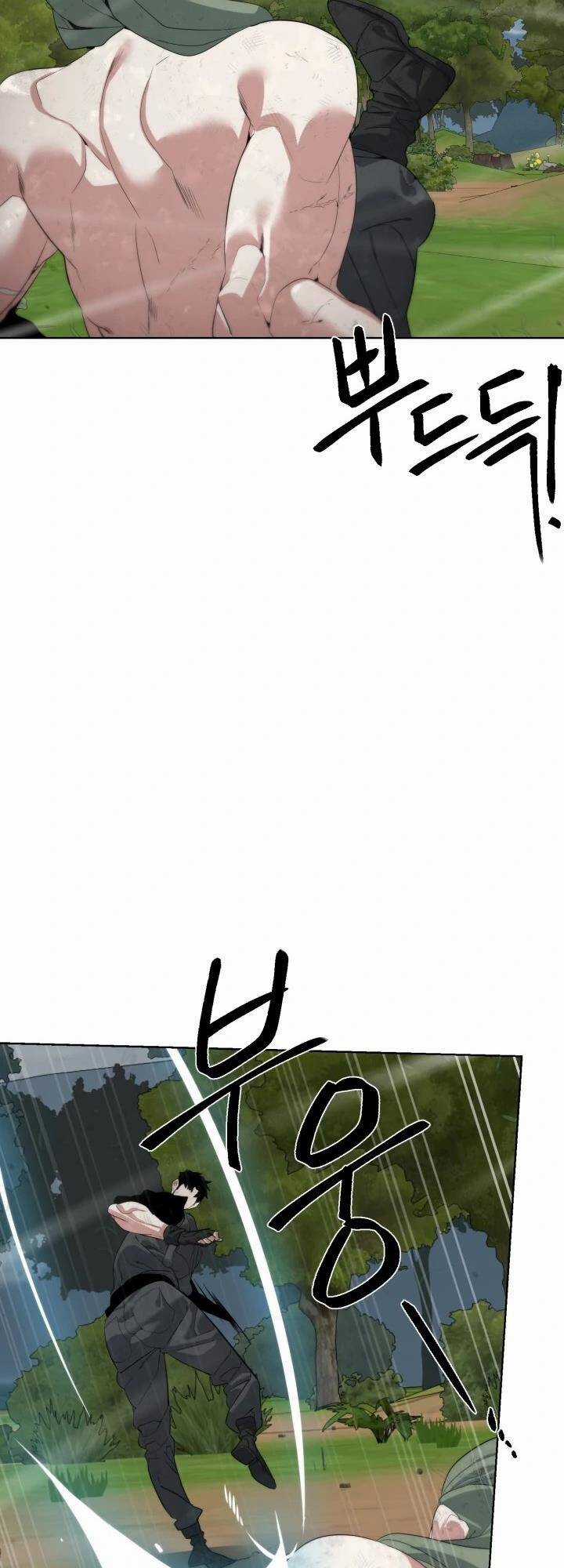 Hành Tinh Quái Vật Chapter 35 trang 48