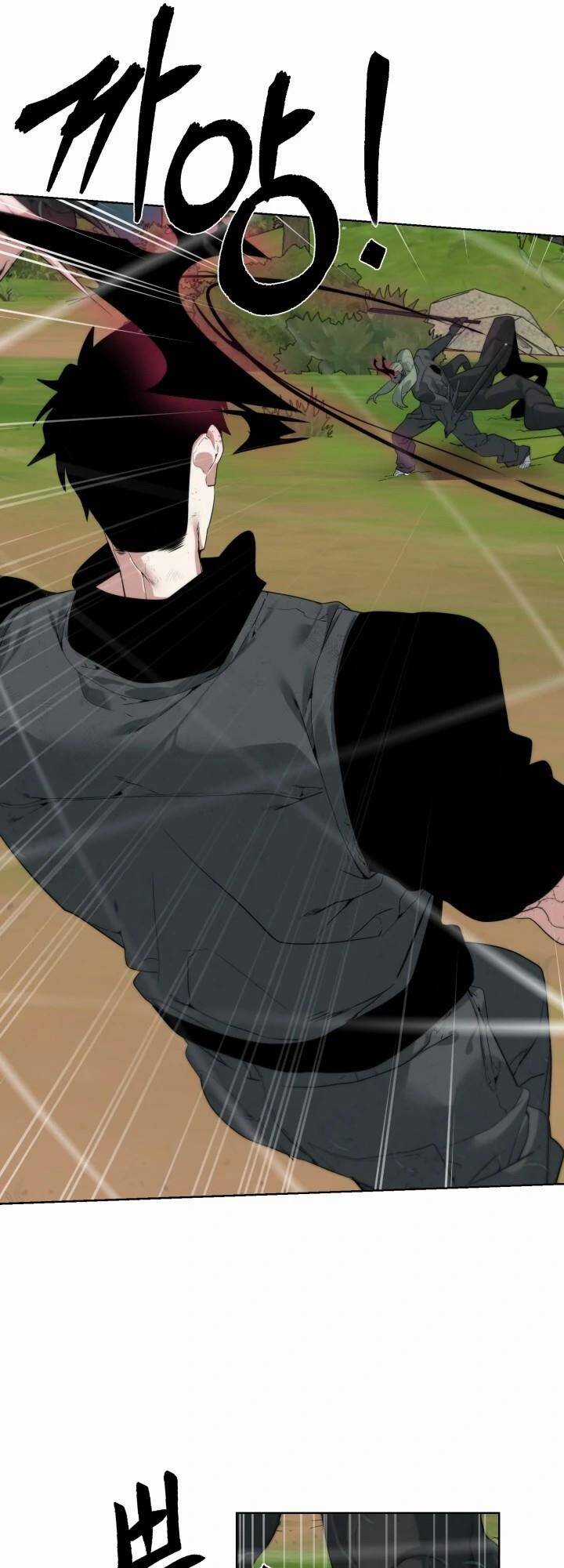 Hành Tinh Quái Vật Chapter 36 trang 40