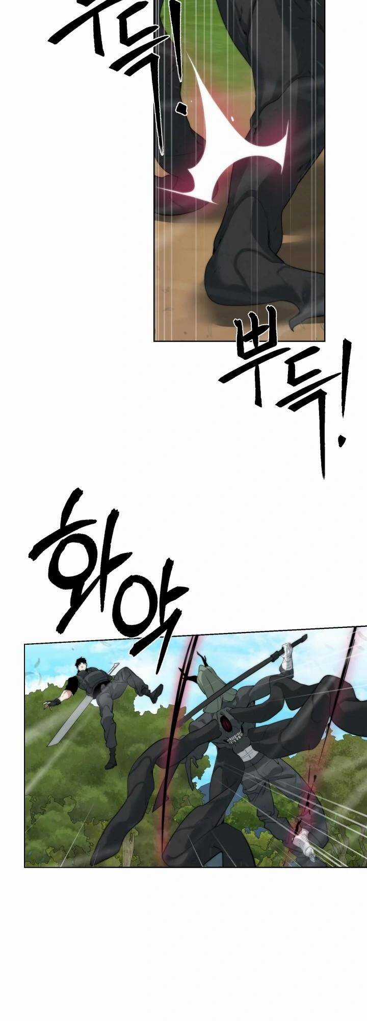 Hành Tinh Quái Vật Chapter 36 trang 41