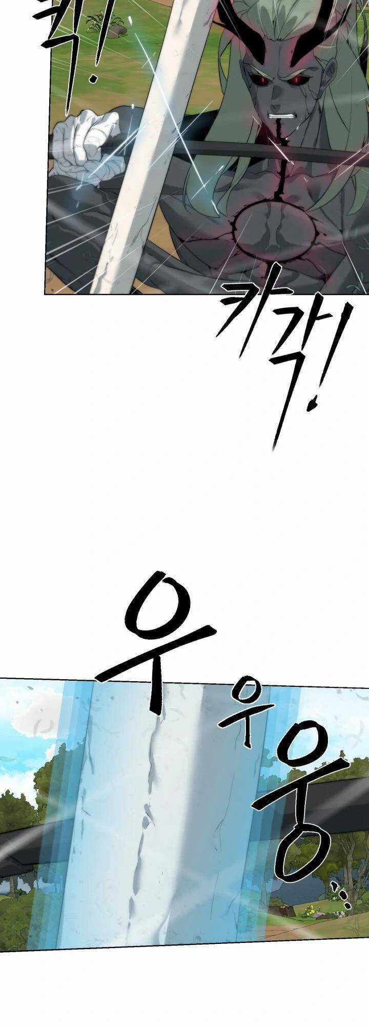 Hành Tinh Quái Vật Chapter 36 trang 45