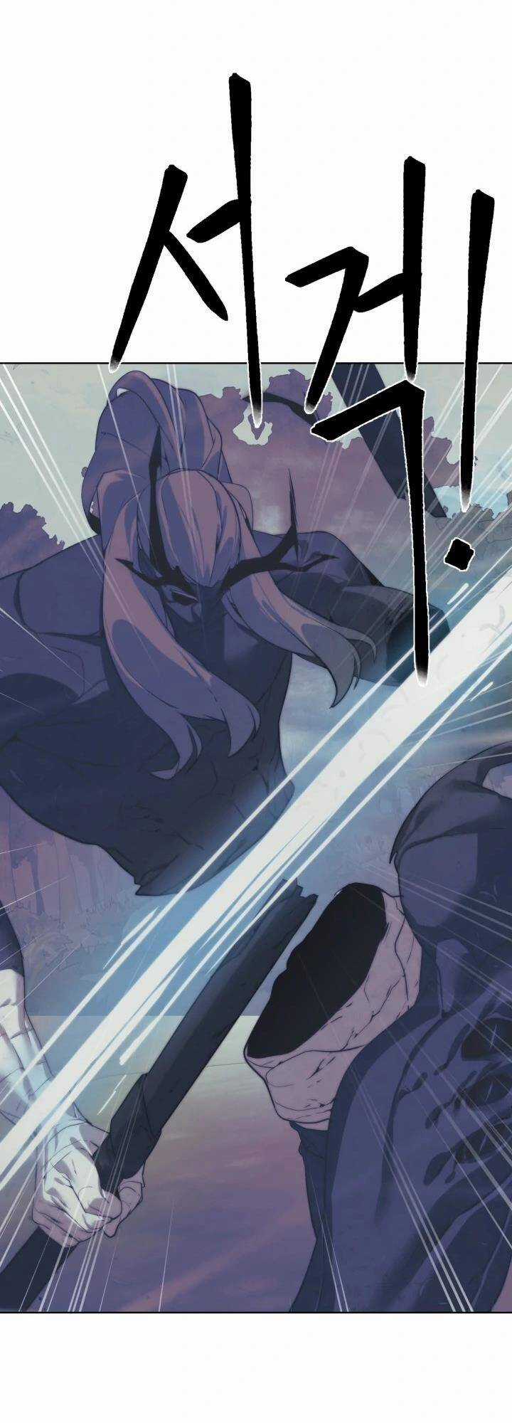 Hành Tinh Quái Vật Chapter 36 trang 47